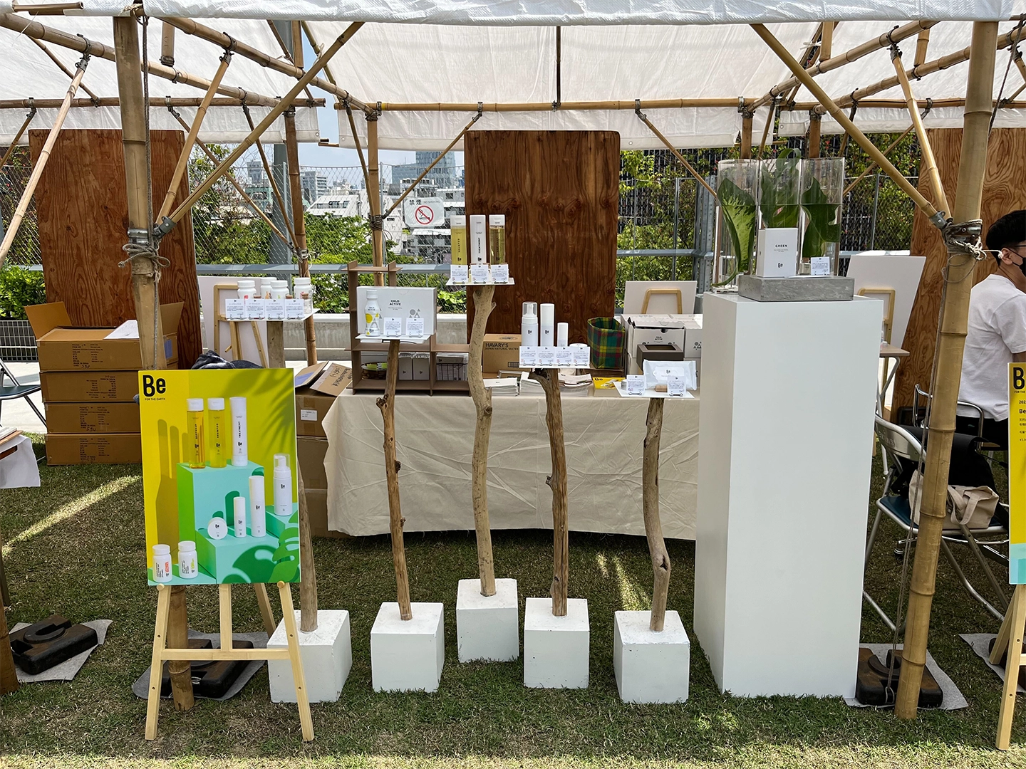 アースデイ東京2022の様子2