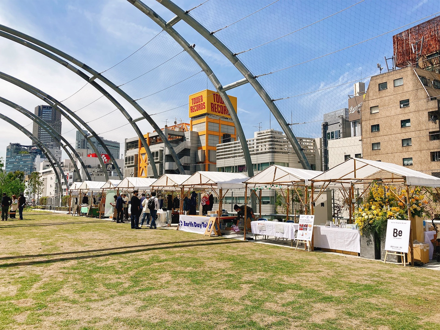 アースデイ東京の様子1